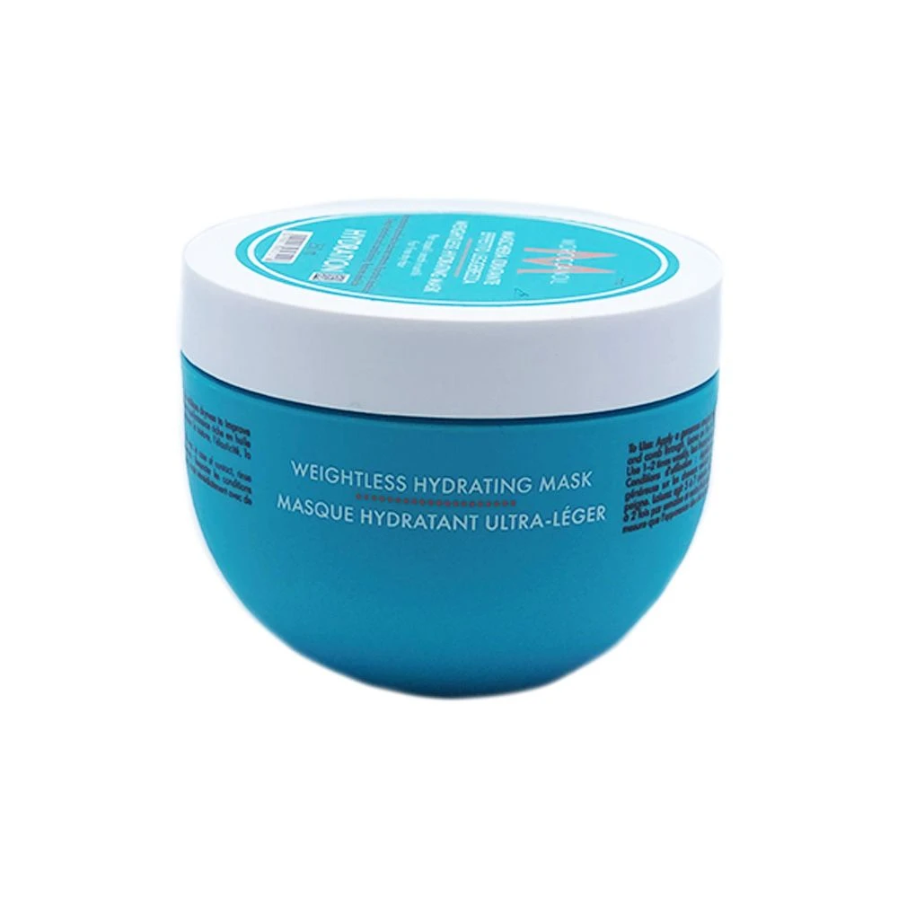 Moroccanoil Light Hydrating Mask 250ml 1 Moroccanoil Light Hydrating Mask 250ml
